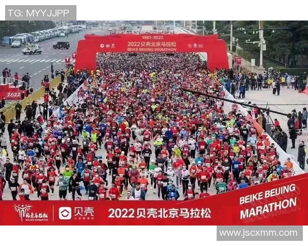 城市马拉松特别报道:北京街舞队如何在赛道上展现激情与力量的逆袭之旅 城市马拉松特别报道:北京街舞队如何在赛道上展现激情与力量的逆袭之旅