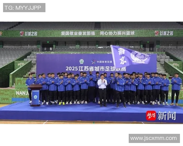 南京足球队的灵活性揭秘:从战术到球员的全面分析与展望 南京足球队的灵活性揭秘:从战术到球员的全面分析与展望