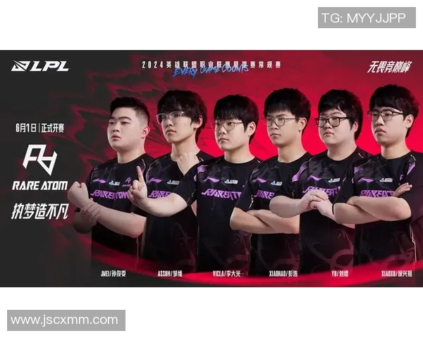 英雄联盟灵活性排行榜揭晓WE战队荣登第五名引发热议 英雄联盟灵活性排行榜揭晓WE战队荣登第五名引发热议