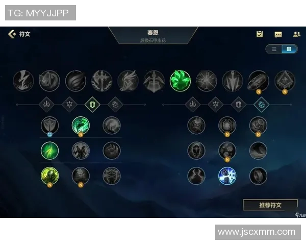 英雄联盟战术解析：揭示RNG战队的控制与战略布局之道