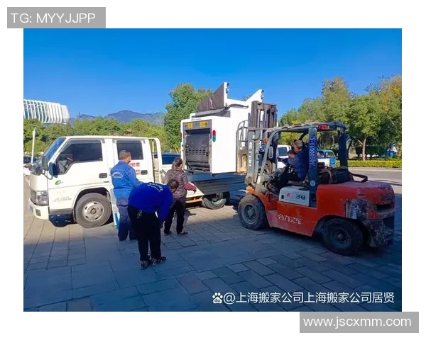 快捷高效的快递搬家服务解决方案助力您的轻松搬迁体验