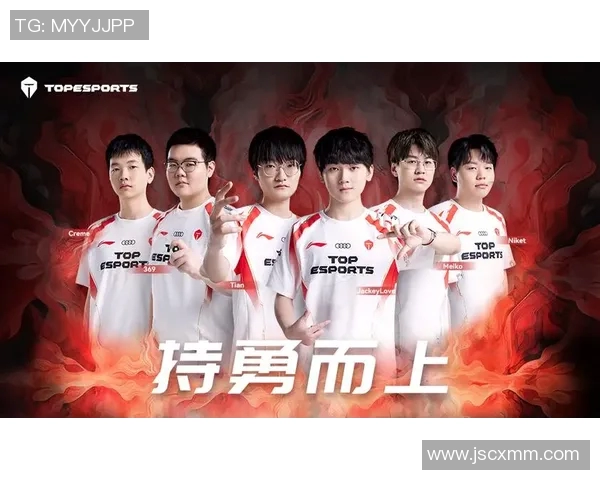 TES战队的转型之路：DOTA2背后的策略与挑战解析