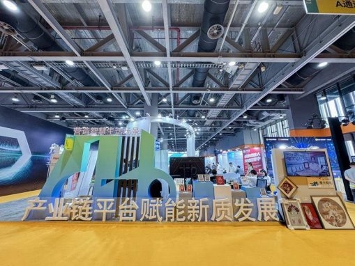 qm球盟会网站【品牌晋级】玉轮湾粉饰以“大玉轮 大办公”重塑大办公空间新体验