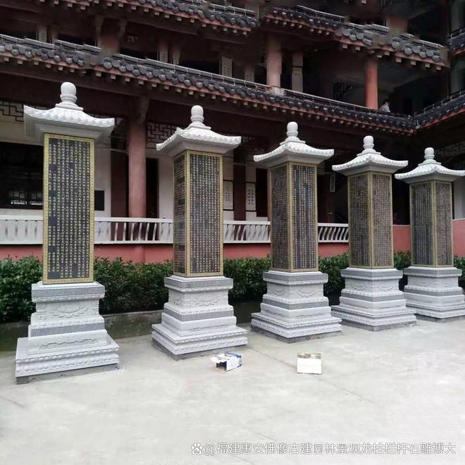 球盟会石雕经幢在贸易空间中的共同魅力:彰显品尝通报崇奉