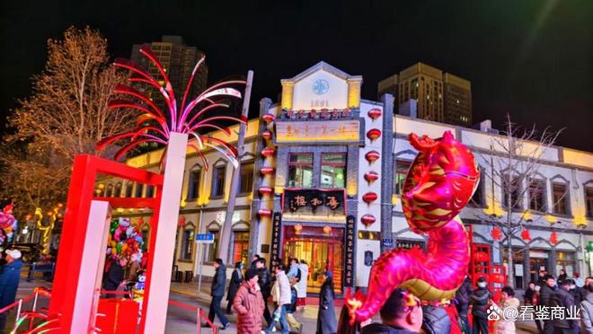 球盟会官网呼应国度政策 赋能实体商家！赚多啦构建新贸易形式 加快天下规划